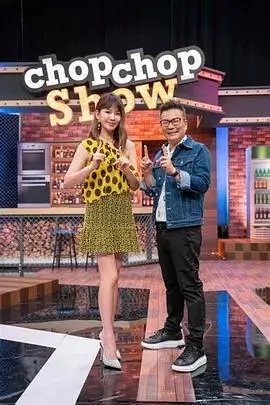 城市漫游记旅行综艺全集免费观看