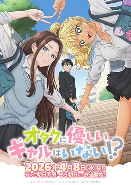 墨色江湖国创动漫全集在线观看