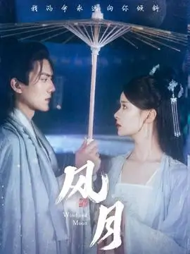 荒原纪事科幻电视剧全集在线观看